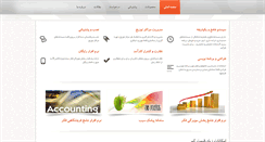 Desktop Screenshot of fekrsw.com